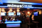 Minus 5 Bar